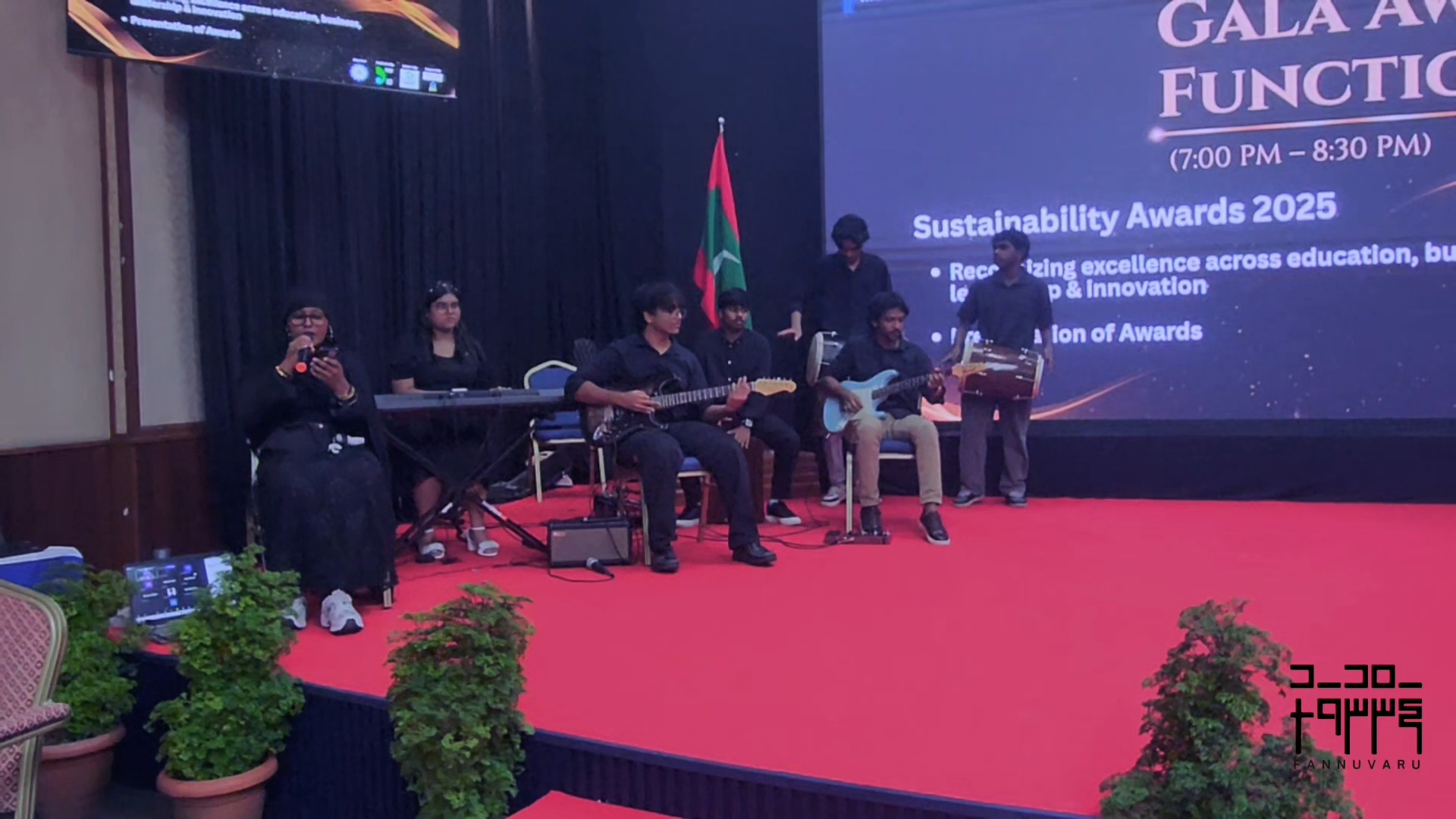 Sustainability Conference 2025