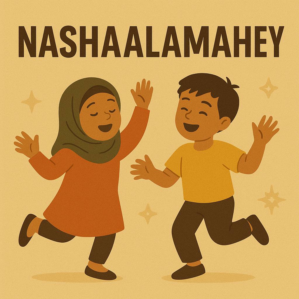 Nashaalamaahey